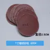 Acessório para máquina de polir Shihhsin de 1 polegada 25mm, roda de lã para polimento e cera, bola de esponja para polimento, disco adesivo de lixa agulhada