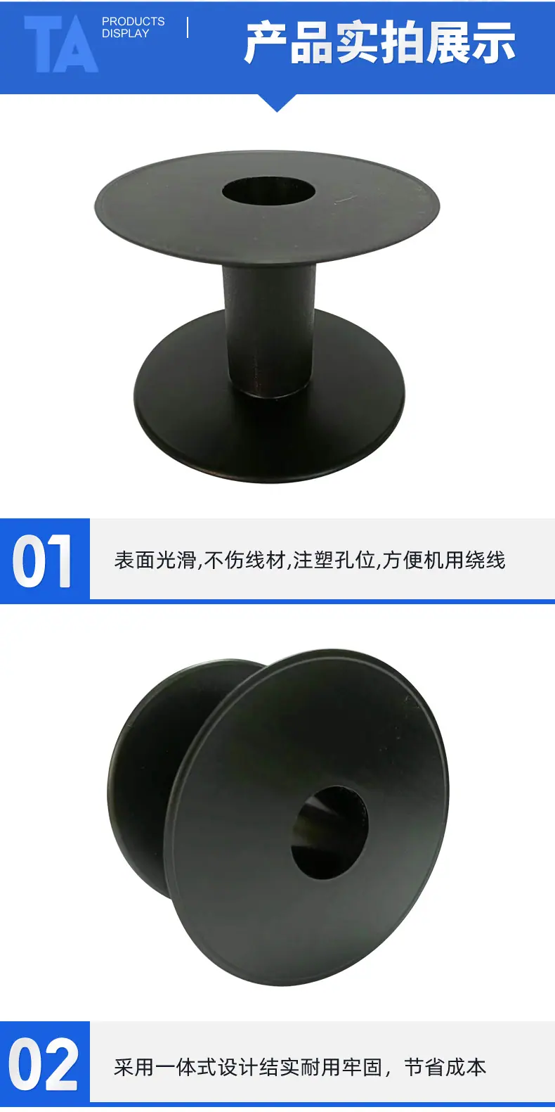 8.8-5.5_08.jpg