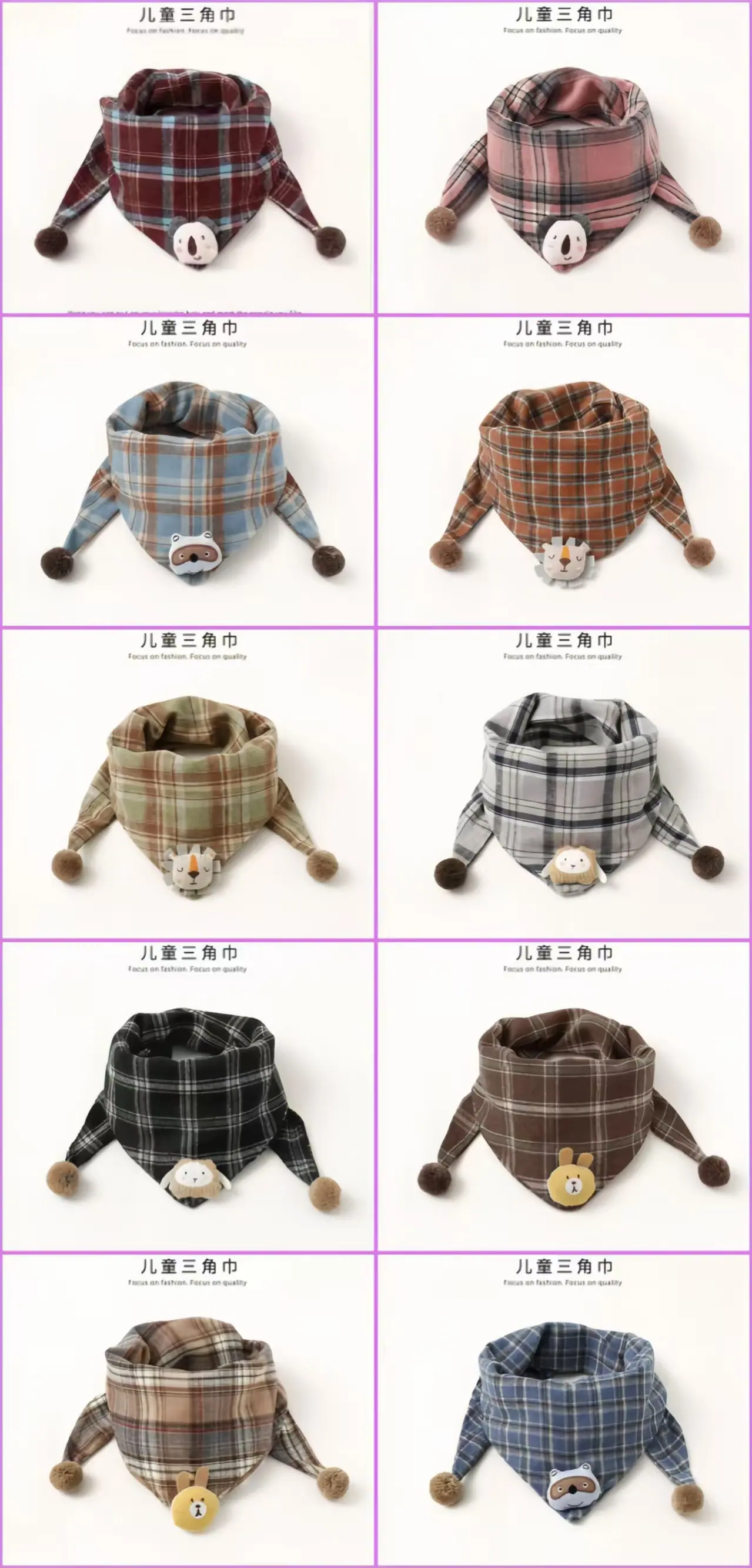 微信图片_20240922152313