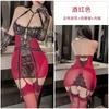 Lingerie Sexy e Interessante com Aros de Aço, Cílios Reunidos, Tentação de Renda, Body Transparente, Sem Necessidade de Tirar, Traje da Paixão