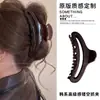 Atacado de acessórios de cabelo Dongdaemun Coreia: Grampos de cabelo da nuca da moda para mulheres, presilhas tubarão de alta qualidade e requintadas