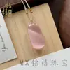 Nuevo Producto de Comercio Exterior Transfronterizo: Collar Estilo Luna de Ojo de Gato Natural, Naturalmente Elegante y Hermoso, Colgante de Buda, Descuento por Cantidad Grande