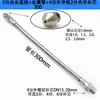 Manguera Flexible de Metal Boquilla de Soplado Universal Ajustable Máquina Herramienta Torno Tubo de Refrigeración Boquilla de Soplado de Aire Boquilla de Pico de Pato de Acero Inoxidable