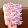 Pasador para el Cabello de Niña 2025 Nuevo Estilo Pinzas Accesorios para el Cabello Bebé Coulomy Adorno para la Cabeza Infantil Pasador para Cabello Roto No Golpea Pinza para el Cabello