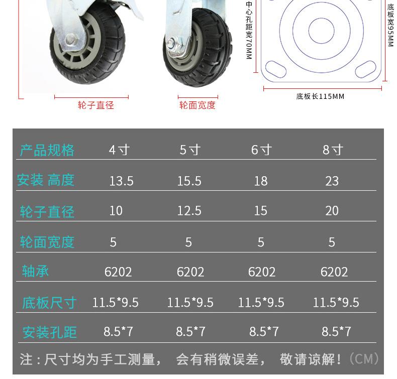 5详情_09.jpg