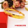 Nuevo Pulsera de Empuje y Tirón Chapada en Cobre Oro de Vietnam Flor de Coche Dragón y Fénix Joyería Chapada en Oro de Moneda Europea a Largo Plazo para Mujer