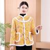 Chaqueta acolchada de algodón de otoño e invierno 2024, abrigo popular de estilo chino retro, chaqueta acolchada de algodón de talla grande, atuendo de madre para mujer