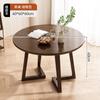 Mesa redonda de madera maciza para negociación, recepción, comedor, hogar, moderna, sencilla, informal, para café, leche, té, mesa y silla combinadas.