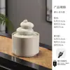 Adorno de Flujo de Agua de Piedra Apilada, Decoración de Escritorio Estilo Zen Chino, Decoración para Oficina y Sala de Estar, Agua Circulante que Atrae la Riqueza, Regalo de Inauguración