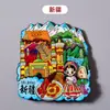 Imanes de Refrigerador de Madera de Monumentos Chinos, Ciudades Turísticas, Hong Kong, Macao, Qingdao, Xuzhou, Imanes de Refrigerador de Shanghái al por Mayor