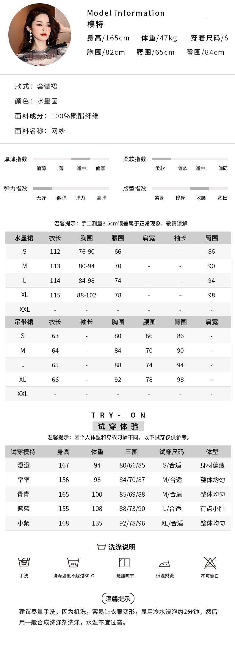 20116.jpg