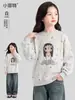 Blusão infantil Little Fitter, estampa de desenho animado, moletom de gola redonda, para meninas mais velhas, nova coleção de outono 2026, estilo pullover