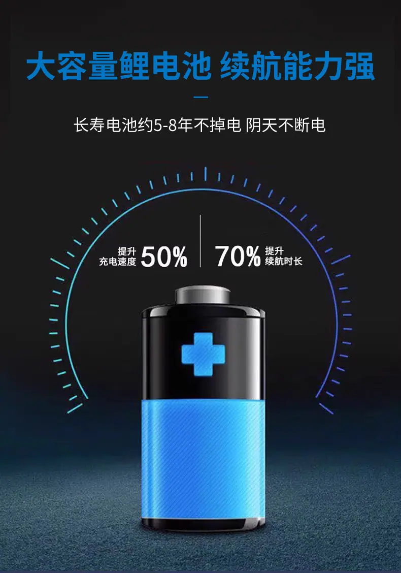 投光灯2_10.jpg