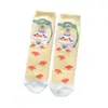 Novas Meias de Meia-Panturrilha Outono e Inverno, Estilo Pato Amarelo, Meias de Pelo Sintético, Lã Coral, Meias Quentes e Doces para Dormir de Menina, Meias Meio Pelo