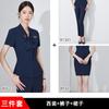 Verano Profesional Manga Corta Nuevo Traje Pequeño Chaqueta Top Pantalón Falda Traje de Tres Piezas Verano Nuevo 25 Años