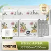 Toalhas de Limpeza Facial à Base de Plantas, Tipo Puxar para Pendurar, 900 Folhas, Pacote Econômico, Lenços Faciais Domésticos, 9 Pacotes, Toalhas Faciais, Atacado do Fabricante, Toalhas Macias de Algodão