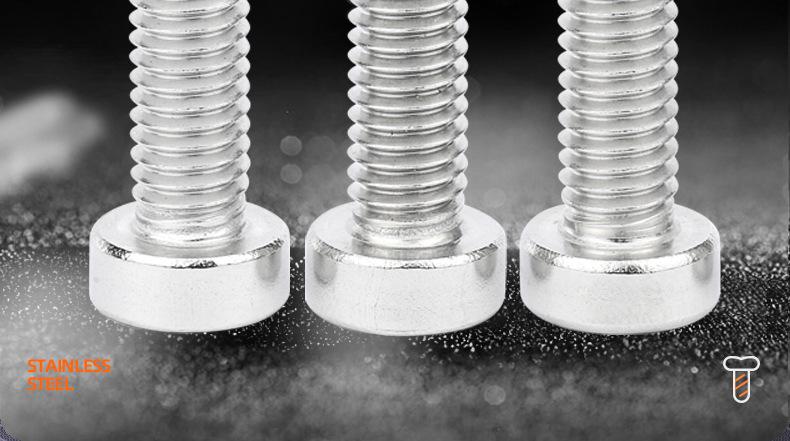 304不锈钢薄头圆柱头内六角螺丝_01_03.jpg