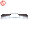 Cubierta de Parachoques Trasero Aplicable 2023-24 HIGHLANDER PT9384824111