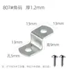 Suporte de canto em forma de Z, peça de conexão em forma de 1, suporte de prateleira, peça de fixação trapezoidal de ângulo reto multiângulo para móveis, grampo de fixação para painel traseiro de porta-retrato