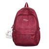 Mochila Escolar Femenina para Estudiante Universitario Sentido Avanzado Pequeña Moda Secundaria Bachillerato Bachillerato Gran Capacidad Mochila Versátil