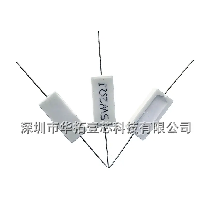 5W2ΩJ（2）