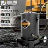 Dispensador elétrico de manteiga sem escovas Fujiwara, dispensador de manteiga totalmente automático, lubrificador de bateria de lítio de uso duplo