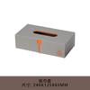Fabricante Hecho a Medida Set de Almacenamiento de Cuero para Hotel Caja de Pañuelos para Restaurante de Hotel Caja de Etiquetas para Cubo de Basura