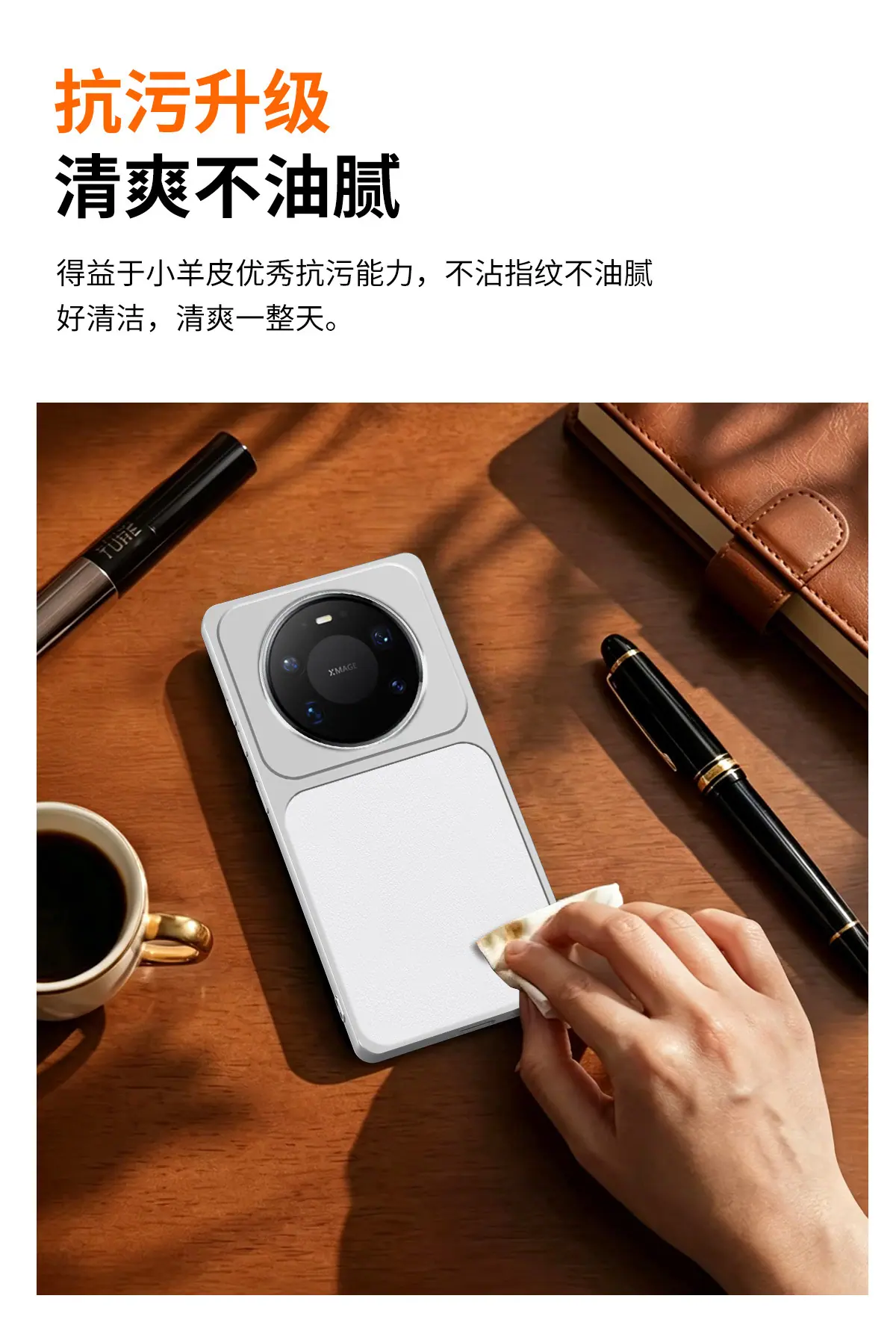 详情_10