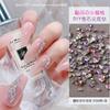 Mini Strass de Circonita con Base Puntiaguda para Uñas, Diamantes Blancos Irregulares Marquise Ultra Brillantes, Accesorios de Uñas de Lujo Ligero