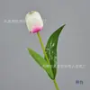 Tulipán de un solo tallo Flor artificial para plantas en maceta en casa, Arreglos florales, Flores artificiales para decoración de jardín, Flores artificiales para decoración de atracciones turísticas