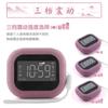 Nuevo Reloj Despertador Vibratorio Potente, Reloj con Radio FM Multifuncional, Artefacto Recargable para Despertar Estudiantes y Profesionales