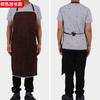 Ropa Protectora de Cuero de Vaca Resistente al Desgaste, Aislante al Calor, Anti-Quemaduras y de Alta Temperatura para Soldador, Delantal de Soldador con Vestimenta Inversa, Ropa de Trabajo para Soldadura por Arco de Argón