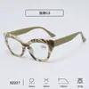 Novos Óculos de Leitura Moda Cat-Eye Transfronteiriços para Mulheres, Óculos de Leitura Alta Definição Anti Luz Azul com Dobradiças de Mola, Atacado