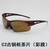 Gafas de ciclismo 2022 gafas de sol para deportes al aire libre hombres y mujeres gafas de sol de visión nocturna verano a prueba de viento a prueba de insectos ventas directas de fábrica
