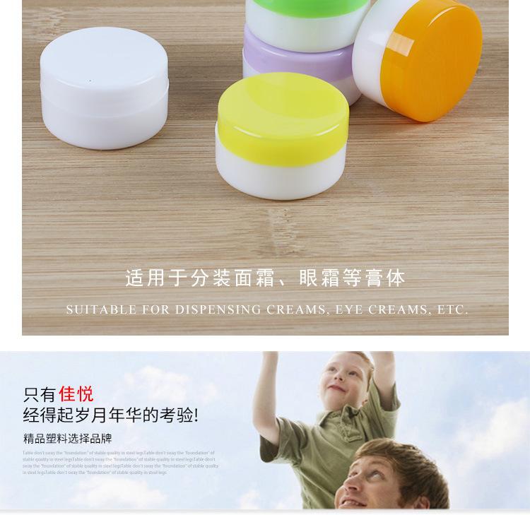 详情_12.jpg