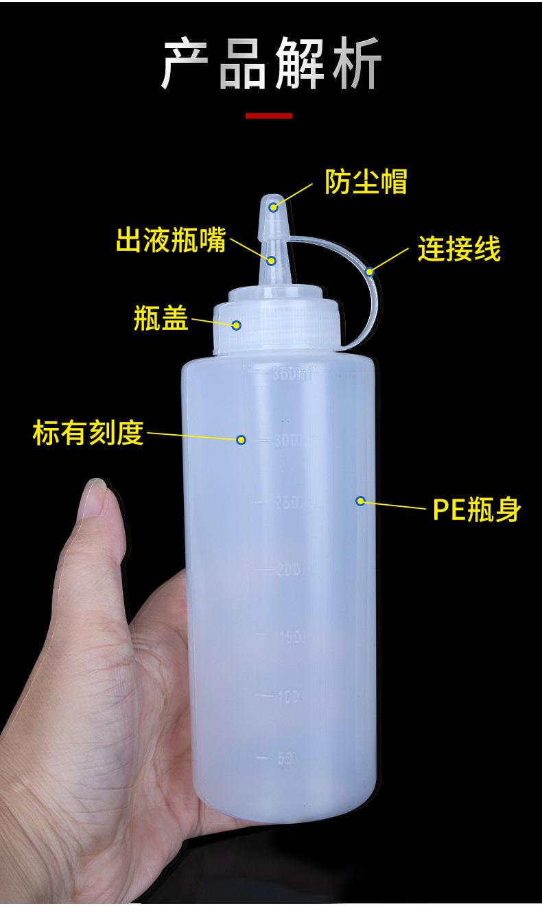 详情_06.jpg