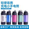 Linterna de Llavero Recargable por USB Mini Pequeña Portátil Luz Fuerte Linterna Pequeña Iluminación Diaria Linterna al por Mayor