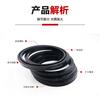 Ding Qing USH Cilindro hidráulico Eje de agujero Sello de aceite de caucho NBR Forma de U Forma de Y Forma de labio Resistente al aceite A prueba de fugas Anillo de sello de copa