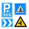 Señales de Seguridad Vial, Señales de Aluminio, Señales con Película Reflectante, Restricciones de Altura y Velocidad, Prohibido Estacionar, Señales de Advertencia de Construcción en la Carretera