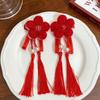 Accesorios para el cabello de Año Nuevo, horquilla antigua para niña, estilo chino, lazo con borla, clip lateral, tocado Hanfu para niña