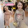 Conjunto de Niña Primavera Nuevo 2025 Estilo Coreano de Moda Sudadera con Capucha de Conejo para Bebé Pantalones de Campana Conjunto de Dos Piezas Moderno