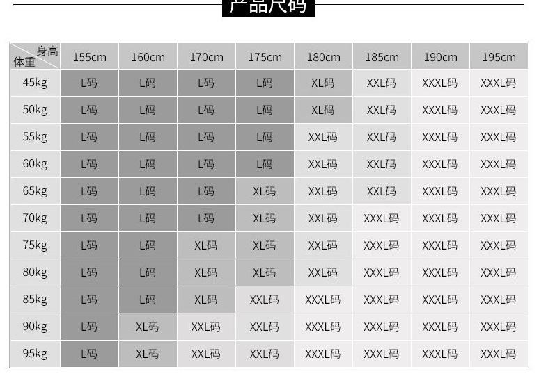 微信图片_20200828092933