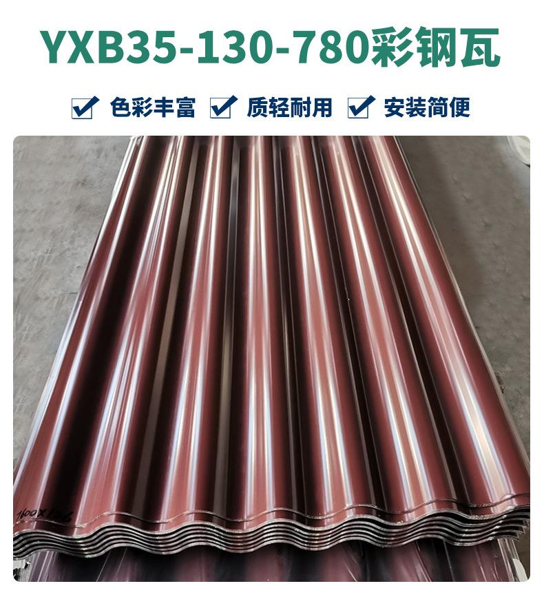 10-2产品图1