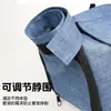 Bolsa para Higiene de Gatos, Bolsa para Banho de Gatos, Bolsa Fixa para Gatos Anti-Arranhões em Tecido Oxford para Cortar Unhas, Suprimentos para Animais de Estimação # #