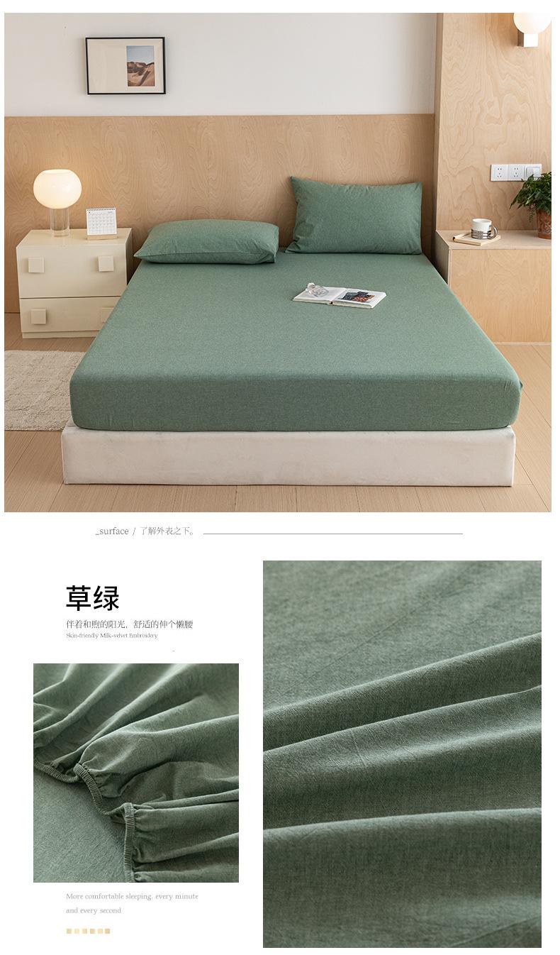 草绿.jpg