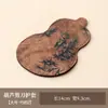 Nuevas tijeras para té estilo Zen chino con estuche de brocado en forma de calabaza, tijeras para bolsas de té caseras y bolsas de Pu'er, pequeñas tijeras para herramientas de té
