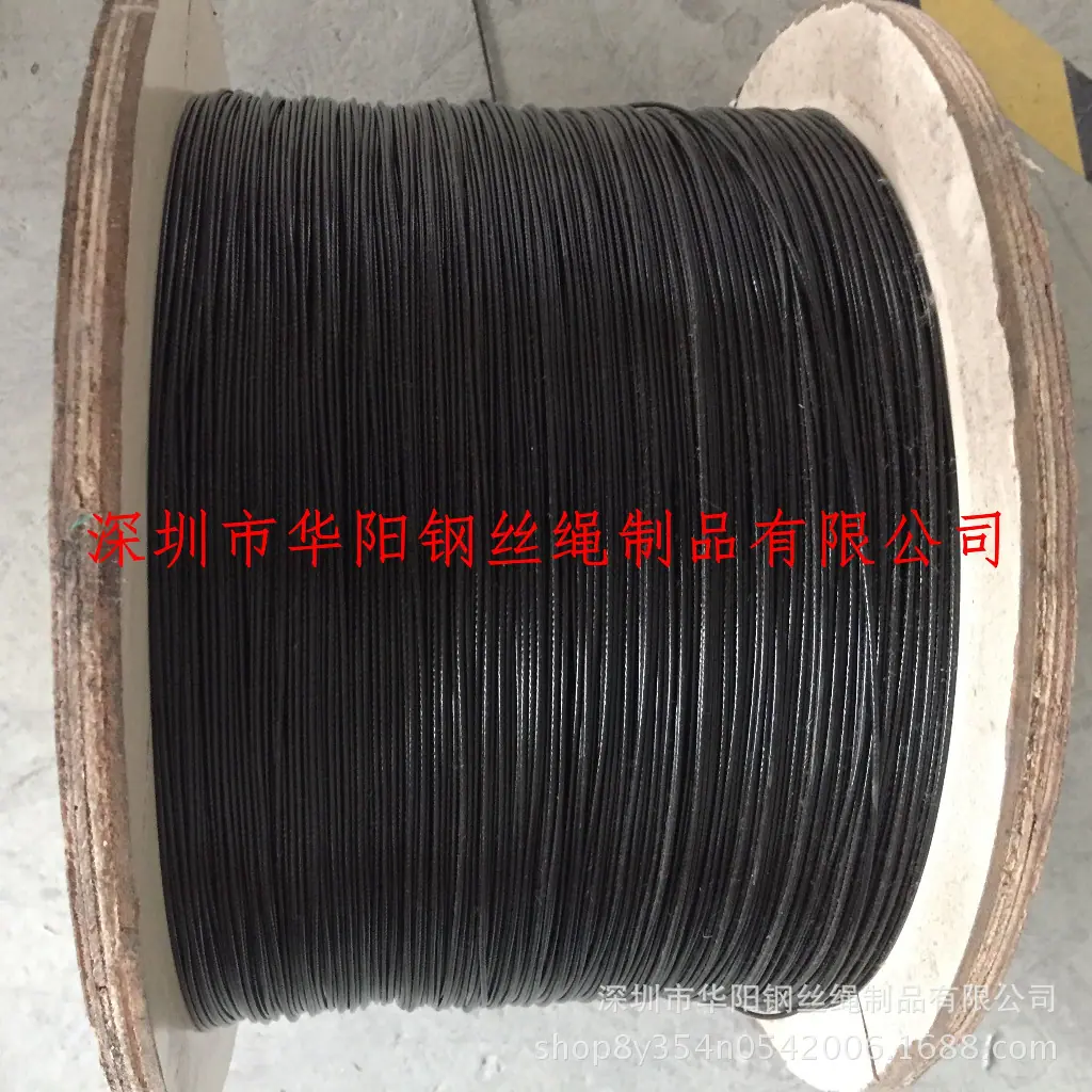 不锈钢钢丝绳