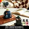 Hombre Pequeño Relajante de Dibujos Animados Botella de Aromaterapia Frasco de Almacenamiento Hogar Sala de Estar Dormitorio Aromaterapia sin Llama Fragancia de Larga Duración Artículo Decorativo