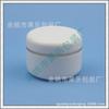 100g Crema Phnom Penh Caja Mascarilla Botella de Plástico 100g Mascarilla de Barro Sub-botella Caja de Crema Botella Mascarilla para el Cabello Tarro de Polvo