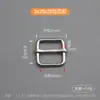 Fivela de Arame de Ferro em Estoque na Fábrica, Fivela de Argola D de Metal, Fivela de Ajuste para Alça de Ombro, Fivela de Ajuste para Fita de Bolsa, Acessórios de Metal